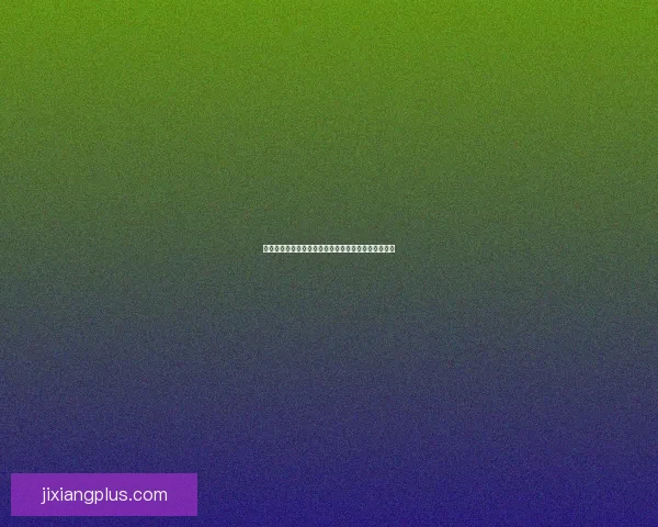 世界杯竞猜胜负全攻略详解及投注技巧与赛果分析指南
