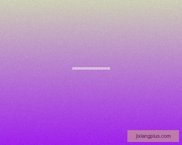 精准足球竞猜分析技巧与策略揭秘，助你提升预测准确率