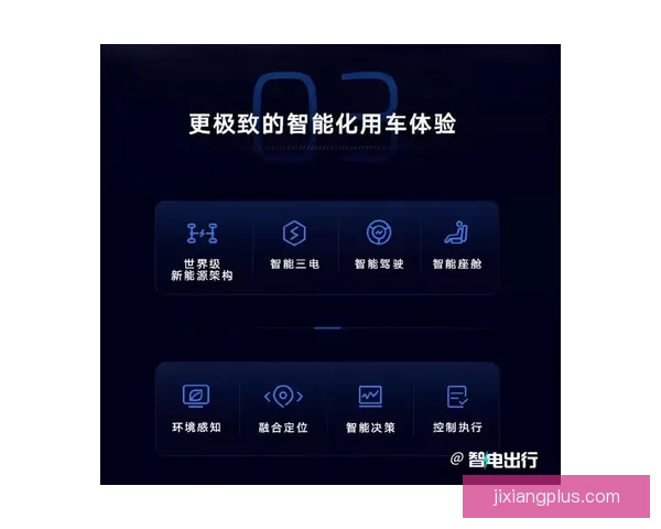 吉祥坊下载最新官方版本安全稳定畅玩全平台体验