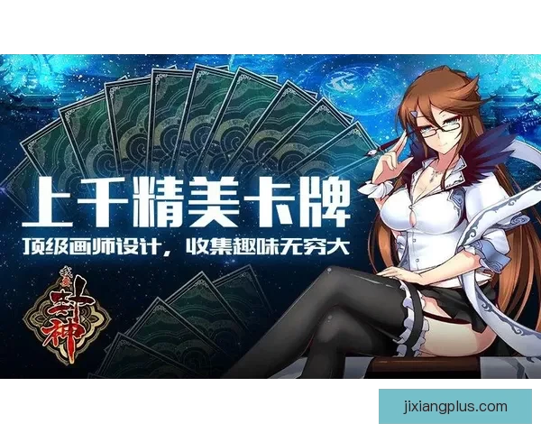 全民竞技热潮来袭，尽享精彩体育竞猜赢大奖新体验