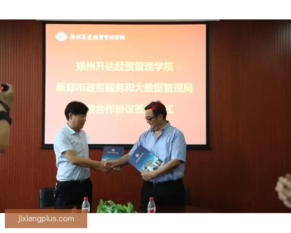 世界杯竞猜赛事数据分析与预测精准策略全面解析