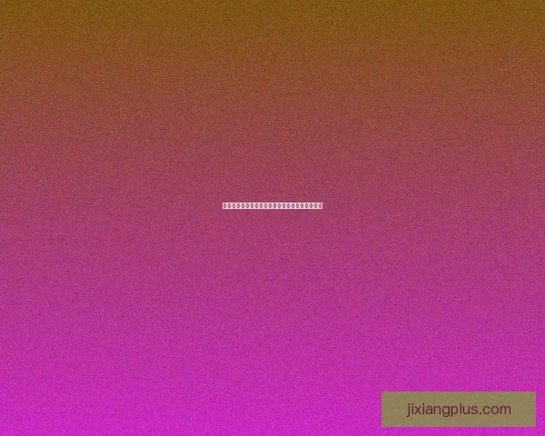 开云篮球投注全面解析策略技巧助力玩家稳健盈利