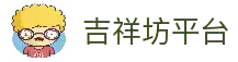 APP下载随时开启